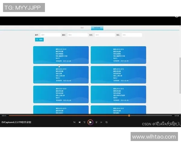 CBA赛季关键球员表现数据分析与赛季影响力评估 CBA赛季关键球员表现数据分析与赛季影响力评估
